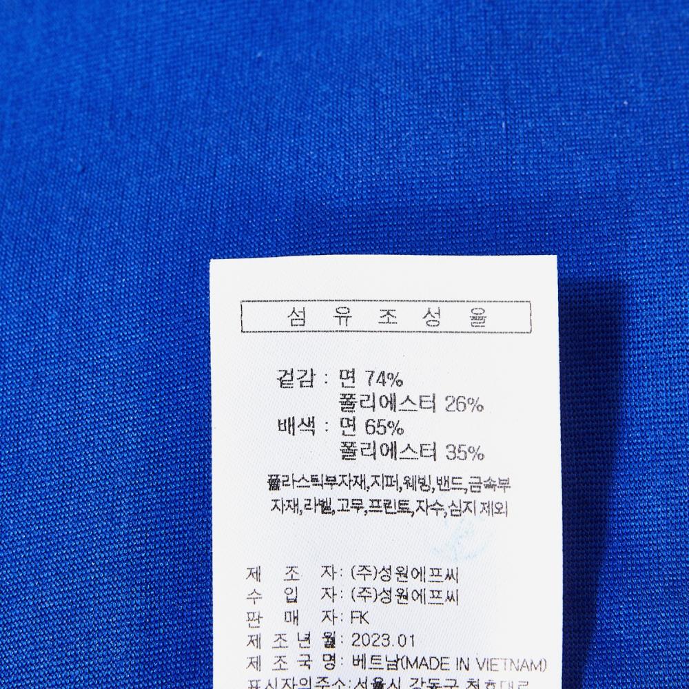 Keds Every Blue Graphic Round Tee  Bue 