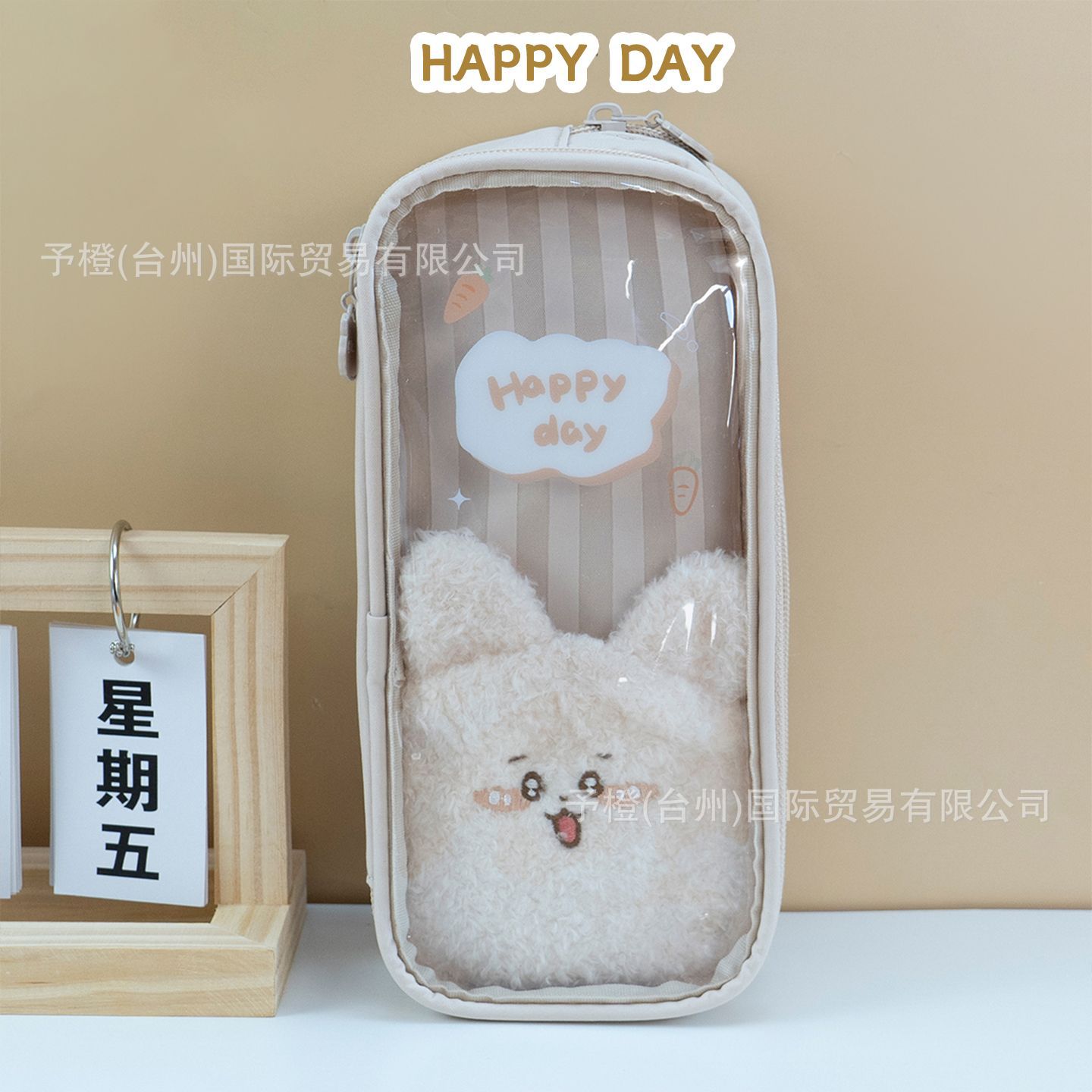 

Transparent pain bag DIY pencil case Large capacity stationery bag Two-dimensional storage Student pencil case