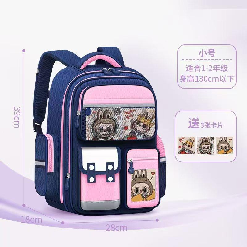 Schultasche für Grundschüler, weibliche Lastreduzierung, Klassen eins, zwei, drei bis sechs, niedliche Kinder mit großem Fassungsvermögen