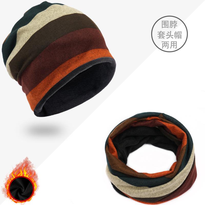 Autumn and Winter Thickened Neck Warmer, Cold-proof and Warm, Stacked Hat, Neck Protector, Windproof, Fleece-lined, Unisex Outdoor Cycling Face Mask
