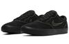 Nike Sb Chron Slr 'Černá Zelená' CD6278-013
