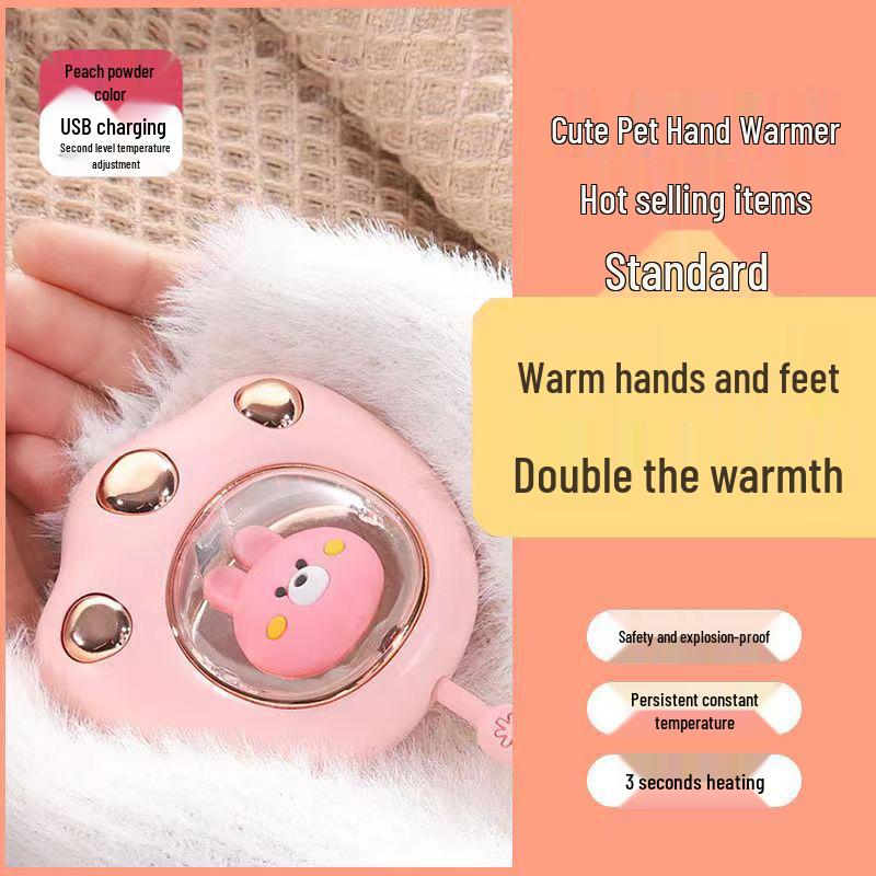 Mini Portable Explosion-Proof Pet Hand Warmer Charger