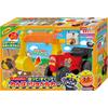 Agatsuma Anpanman excavator