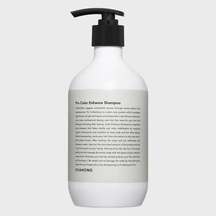 Pro Color Enhance Shampoo 500 ml