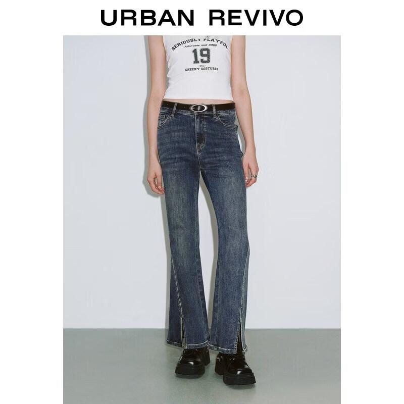 UR2026 Women s High-Waist Flare Jeans 26