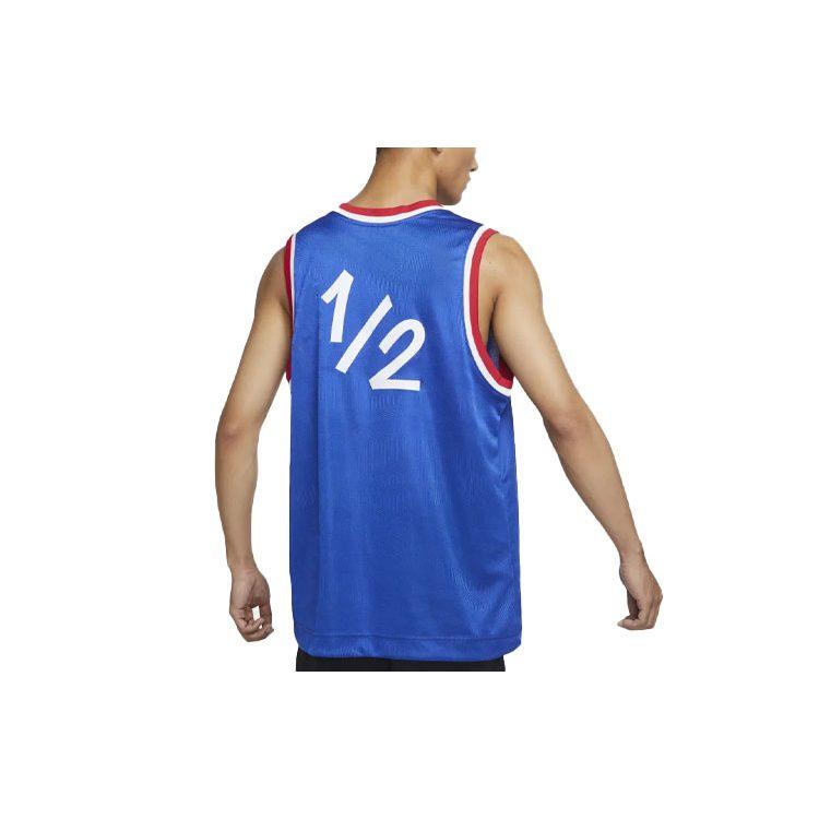 Nike Vintage Basketball Jersey Men's Blue DA5992-480