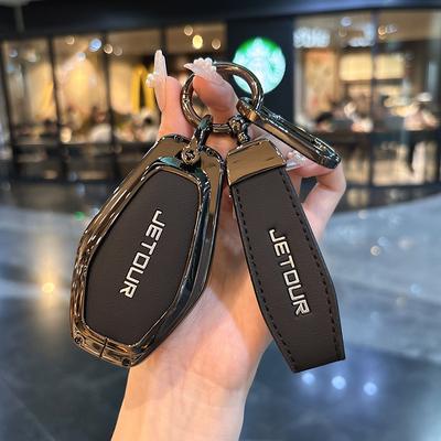 Car Key Case Cover Shell Fobremote Holder Keychain Accessories  For Chery Jetour X70 X90 X95 Plus