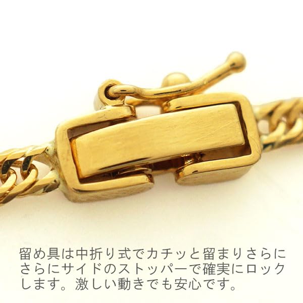 Kihei Necklace K18 Triple 12 Sides 50cm 7g Mint Certification Engraved Gold 18K Kihei Chain 12 Sides 12 Sides 750 Unisex Made in Japan [APRE] Men's