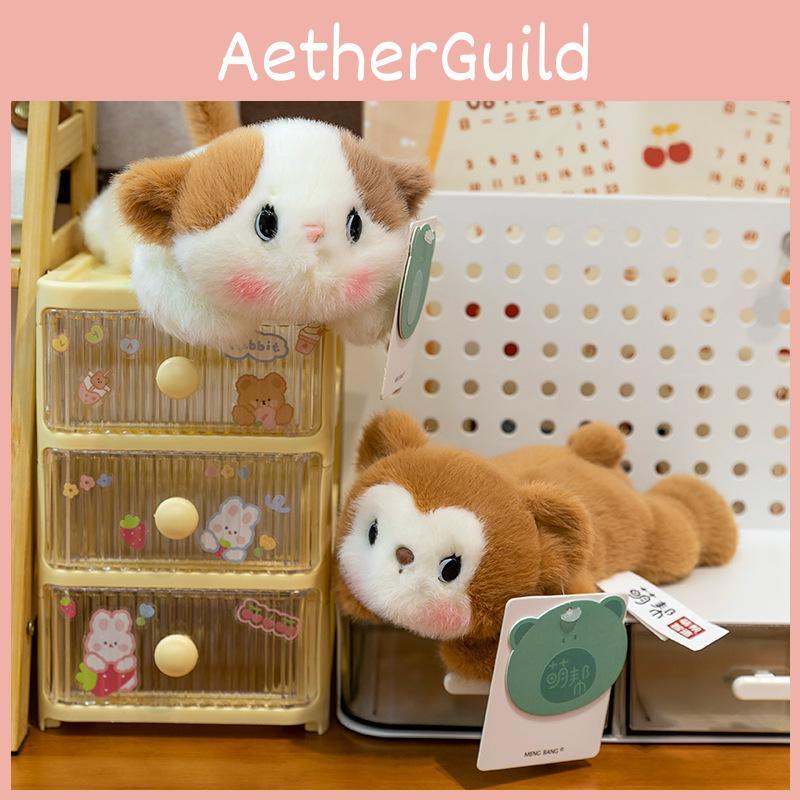 Toys Plush Animal Cartoon Panda Dog Soft Filled Doll Children Gift Birthday