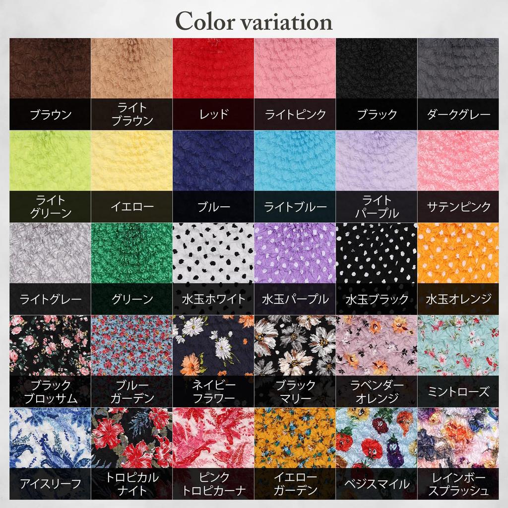 Daction Crinkled Eco No Available in and Yellow Bag, Small, Drawstring, Stylish, Cute, Shrinkable, Stretchable, Foldable, Popular, Compact, Folding,