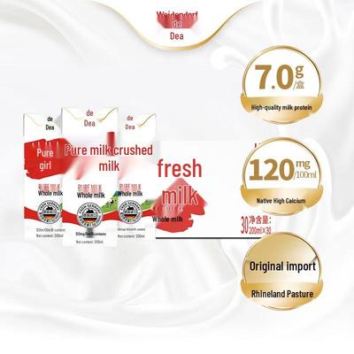 Weidendorf German High-Calcium Whole Milk 200ml (30-Pack)
