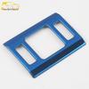 18 Q5L Emergency Parking Button Switch Decorative Frame and Center Console Accessory