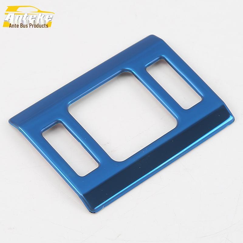 18 Q5L Emergency Parking Button Switch Decorative Frame and Center Console Accessory