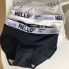 4Pcs Low Waist Women Cotton Panties Set Cotton Crotch Letter Underpants Four Seasons