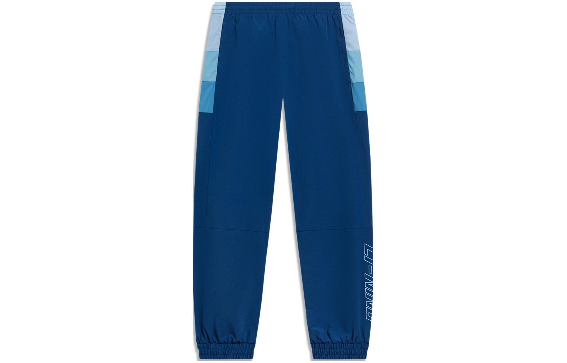 Li Ning Sports Trendy Collection Knitted Sweatpants Men s Denim Blue AYKT165-2 L