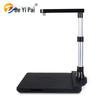 DEYIPAI X655 High-Speed Document Scanner CN Plug (adapter Included)