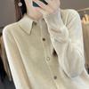Women's Cashmere Cardigan Qinghe Cashmere 30% Cashmere 70% Wool Women's Autumn and Winter Cashmere Cardigan Soft and Warm