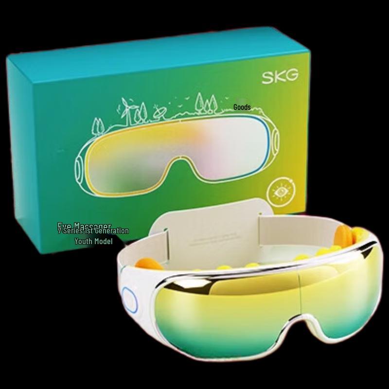 SKG E7 Series Heated Eye Massager for Children and Students