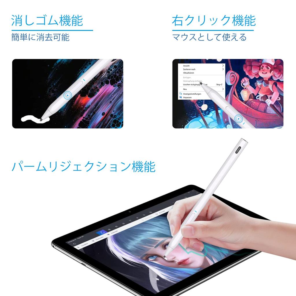 MILPROX Touch Pen for Surface, 4096 Levels of Pressure Sensitivity, Palm Rejection, Magnetic Attachment, Tilt Detection, Right Click, Eraser, Auto-Off