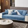 Chenille Four Seasons Universal Sofa Cover Sofa Pad Solid Color Plaid Sofa Mat for Living Room Non-Slip L Shaped Couch Cushion