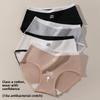 Ladies Spring and Autumn New Pure Cotton 10A Antibacterial Extended Bottom Skin Friendly Breathable Briefs