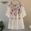 Cypreser Women's 2025 Spring Printed Loose Short-Sleeve Blouse