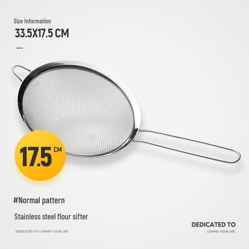 Zhaoran 30 Mesh Stainless Steel Handheld Flour Sifter