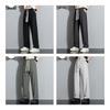 ROMON Men's Ice Silk Straight-Leg Casual Pants
