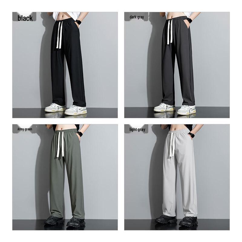 ROMON Men's Ice Silk Straight-Leg Casual Pants