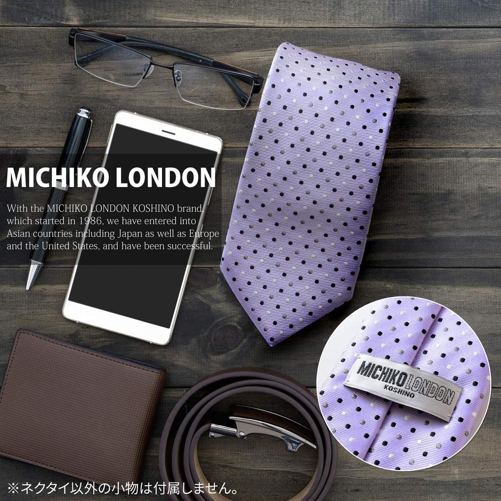 Michiko London Brand Made in Silk Jacquard Woven with Polka Dot Pattern Light Necktie, Japan, 100% (Pattern A Purple)