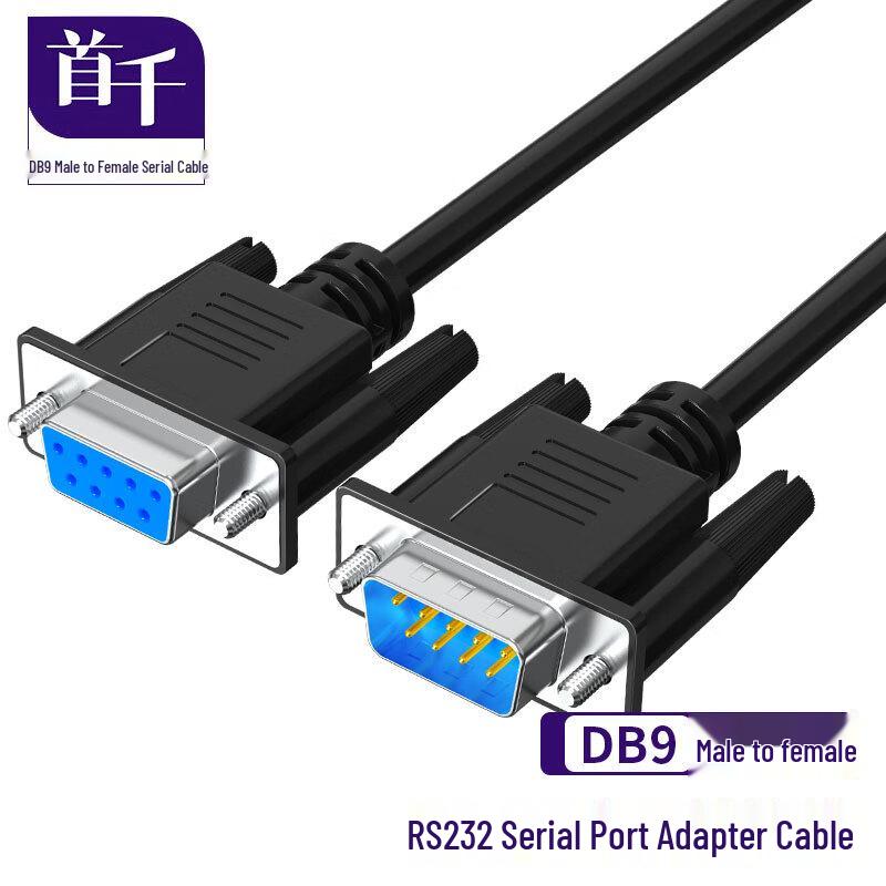 SHOCHAN SQ-WP26C DB9 RS232 Cross-over Serial Extension Cable 3 meters