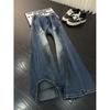 American High Street Ink-splashing Ripped Jeans Men's Spring and Autumn Loose Straight Wide-leg Pants Diagonal Cut Thin Pants