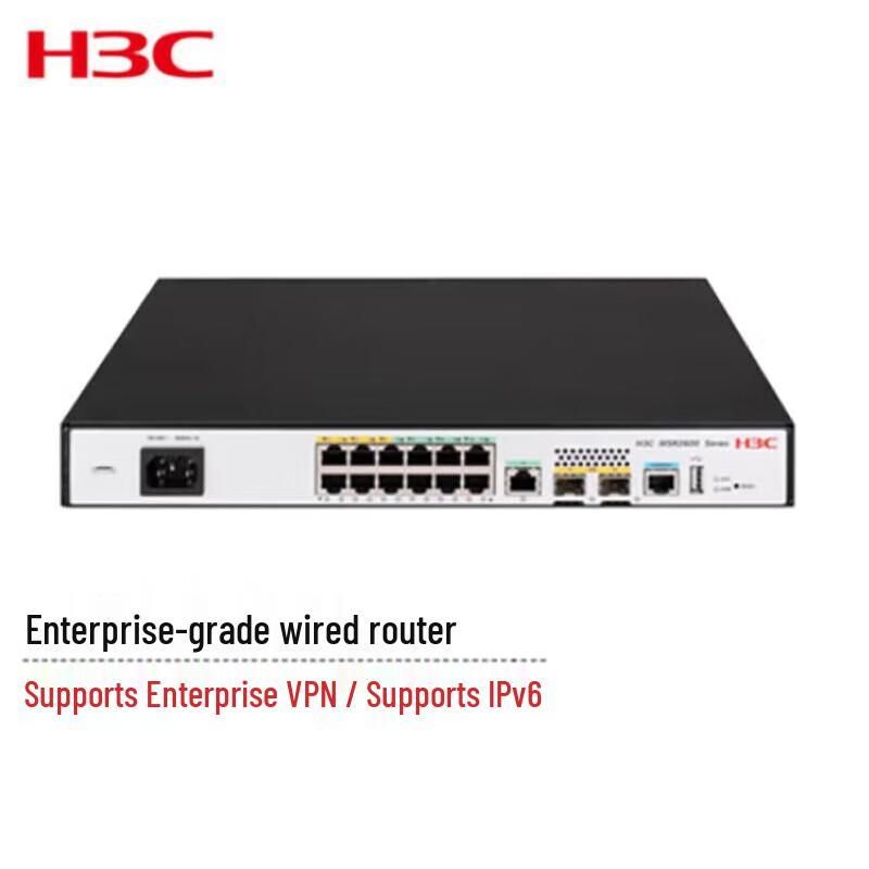 

H3C MSR2600-15-X1 Multi-Service Router