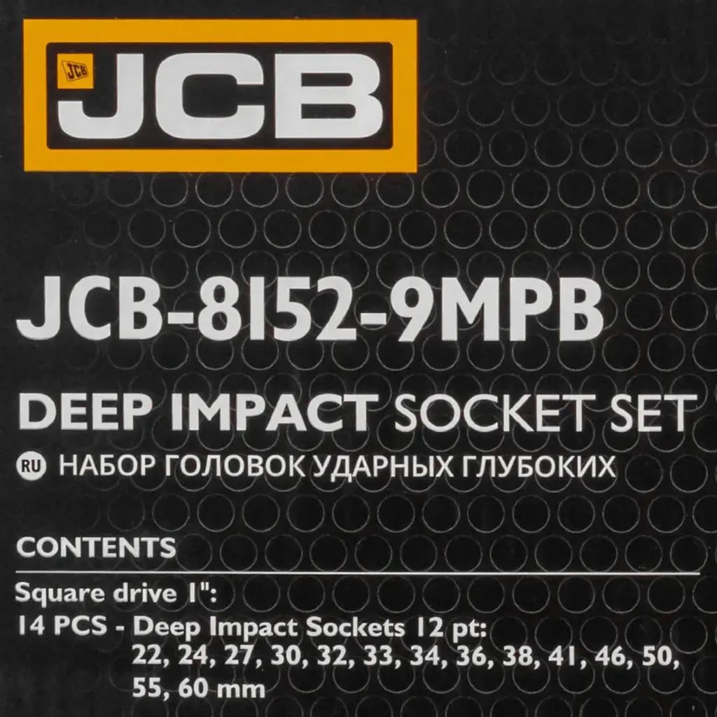 JCB 1" Cr-Mo 12-point Deep Impact Socket Set 14 Pieces