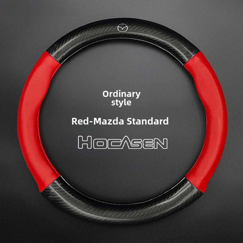 

Кожаная оплетка руля Mazda с накладкой на руль из углеволокна - Универсальная посадка для всех сезонов 38cm