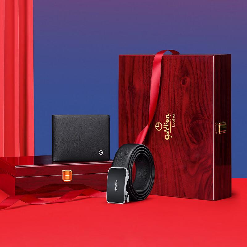 Goldlion Leather Belt & Wallet Gift Set 115cm