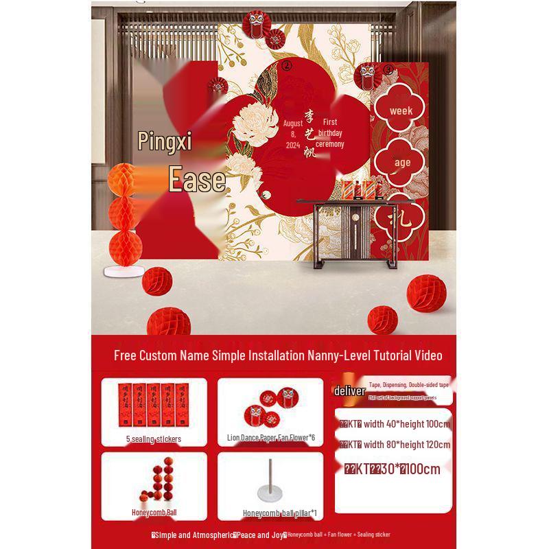 Chinese Style Baby's First Birthday Board & Decoration Set for Living Room