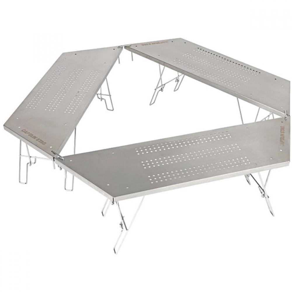 Captain Stag Uc 0599 [outdoor Table  Bonfire Table  Stainless Steel Bonfire Round Table With Storage Bag]
