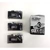 KOKUYO Ink Ribbon Cassette Title Brain 2 3 Cross Compatible for Paper Black 3 Pack NS-TBR1D-3