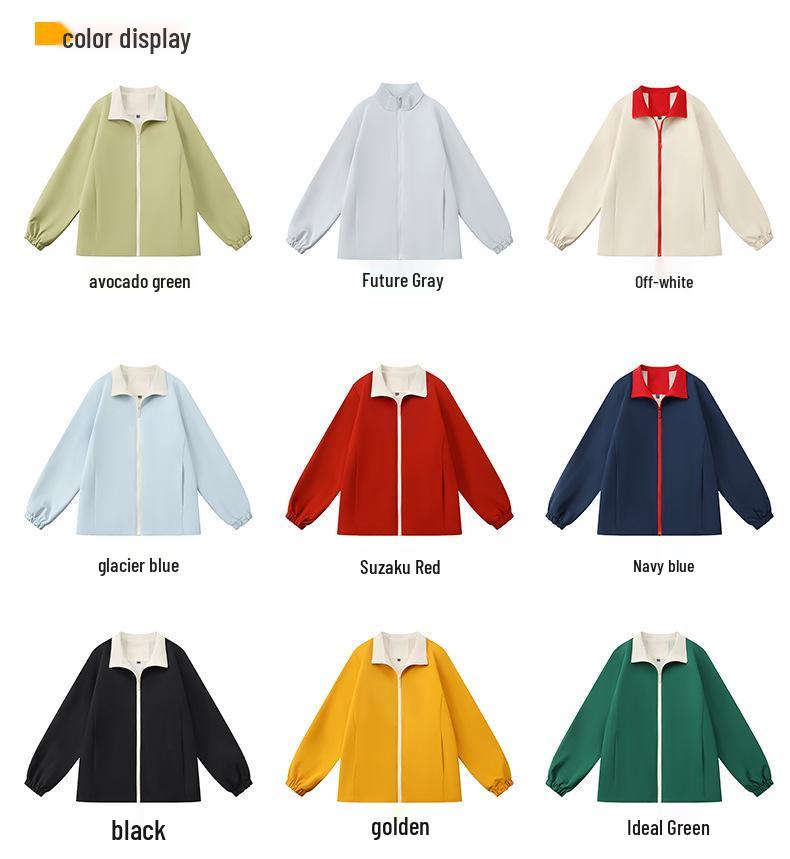 Unisex Stand-up Collar Windbreaker - Waterproof & Windproof, Lightweight Spring/Autumn Jacket with Custom Logo for Outdoor Enthusiasts.