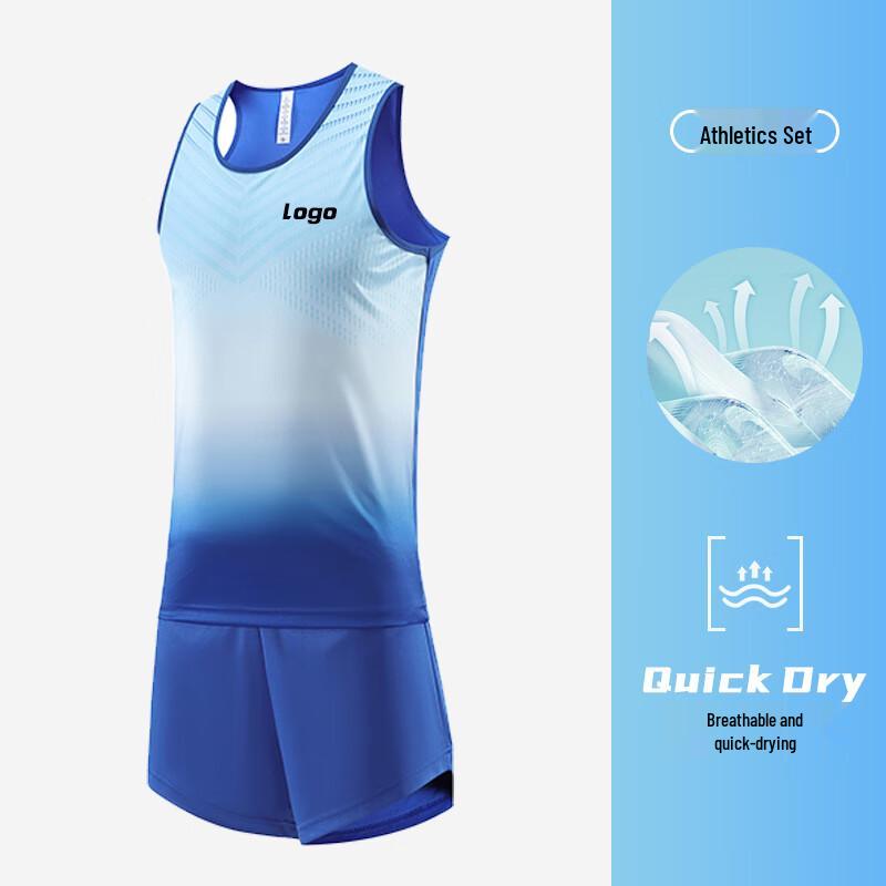 Unisex Quick-Dry Athletics Training Set (Vest & Shorts)