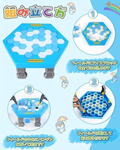 SHANSHUI Ice Crushing Game, a Penguin Rescue Game, Ice Balancing Game, Multiplayer Interactive 3D Game, Team Game, Suitable for All Ages (ice Balancin
