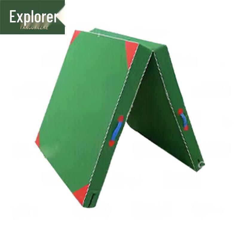 Tancongzhe Helicopter Assessment Training Mat