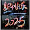 Scrapbooking Hello 2025 Sticker Paper Glass Electrostatic Film PVC Festival Stickers  Shop
