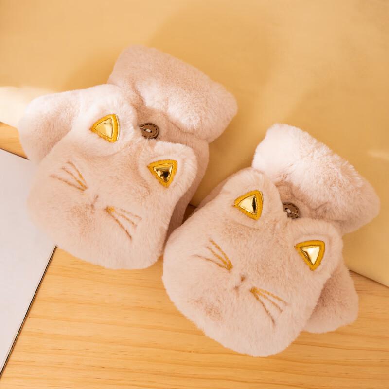 LCsanyp Women's Thick Warm Half-Finger Flip Mittens