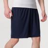 PUMA Men's Summer Knit Shorts