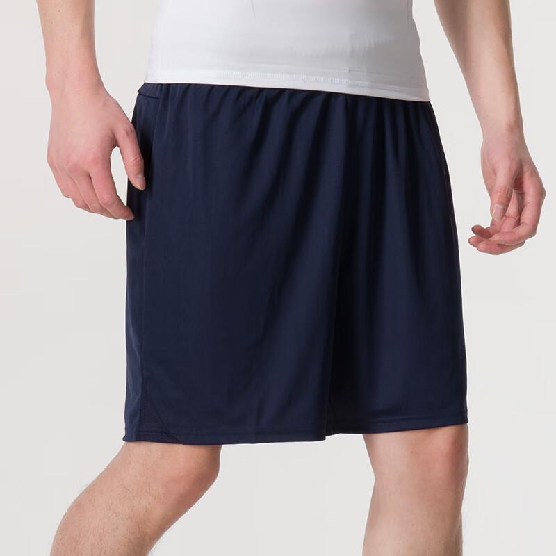 PUMA Men's Summer Knit Shorts