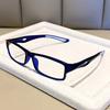 5Pairs of Sports Reading Glasses for Men and Women - Anti Blue Light Anti Slip Rectangular Frame