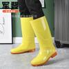 Tall tube white rain shoes kitchen long tube yellow rubber shoes black non-slip Oxford bottom water boots camouflage mason men's water boots