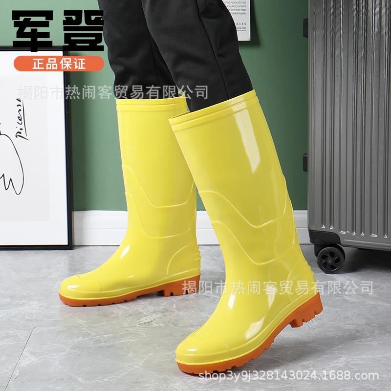 Tall tube white rain shoes kitchen long tube yellow rubber shoes black non-slip Oxford bottom water boots camouflage mason men's water boots